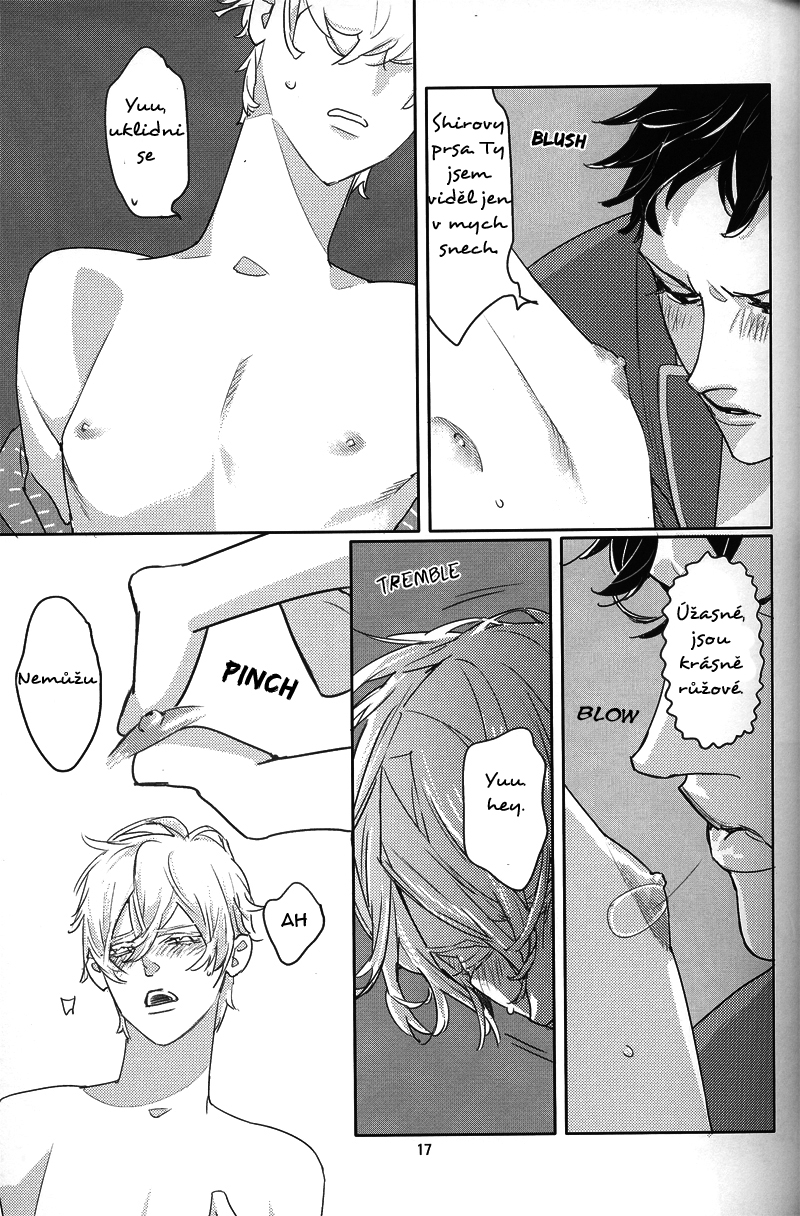 Miruku - 014.jpg